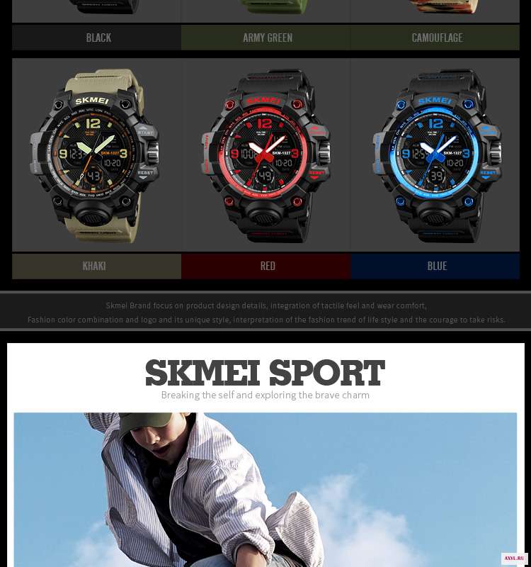 fashion sport watch men-4