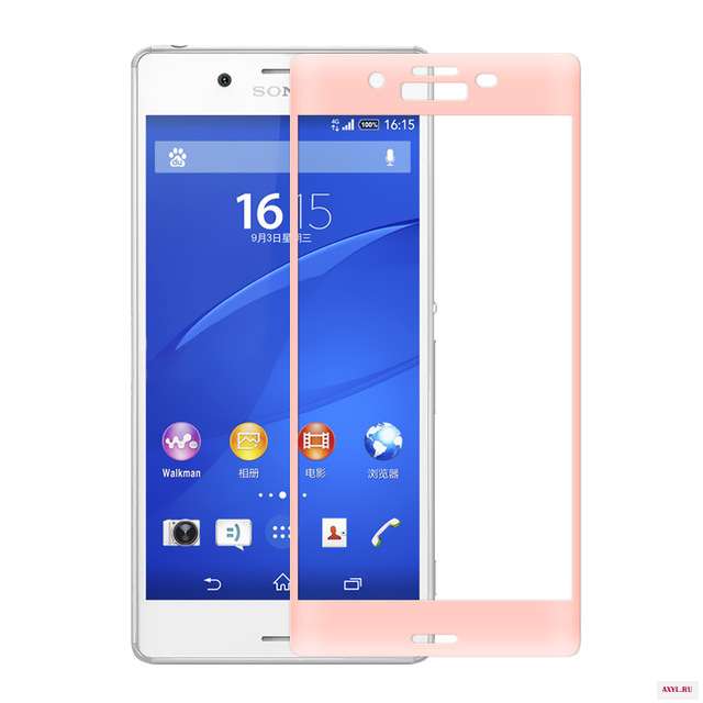 For-Sony-Xperia-XZ-X-Tempered-Glass-3D-Full-Cover-Screen-Protector-For-Sony-Xperia-X.jpg_640x640 (3)