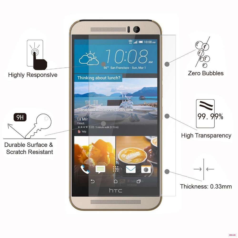 For-HTC-10-M10-Screen-Protector-Film-Tempered-Glass-For-HTC-Desire-820-326-626-830 (1)