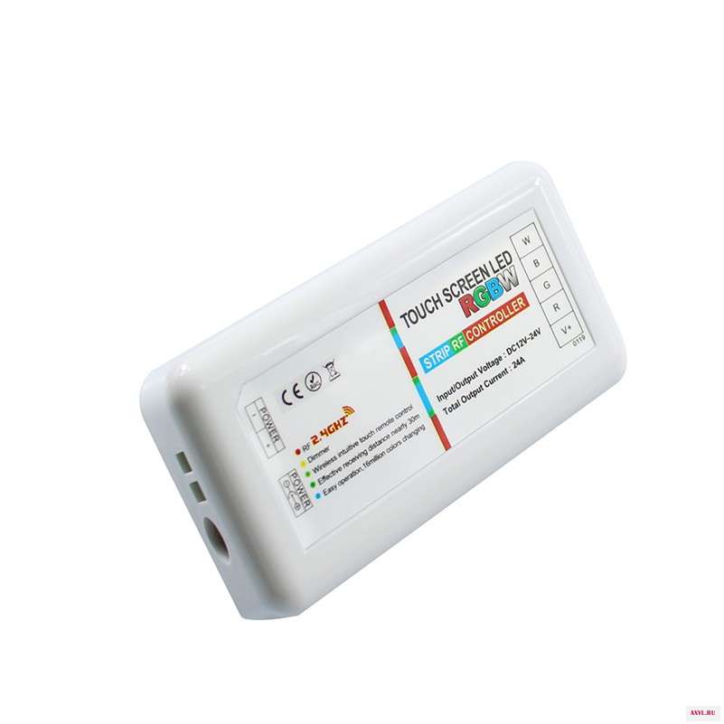 MI-rgbw-9