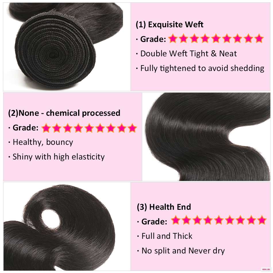 Real Beauty 3 Bundles Brazilian Body Wave With Closure Free Part Human Hair Bundles With Lace Closure 44 Non Remy Hair Freeship (4)