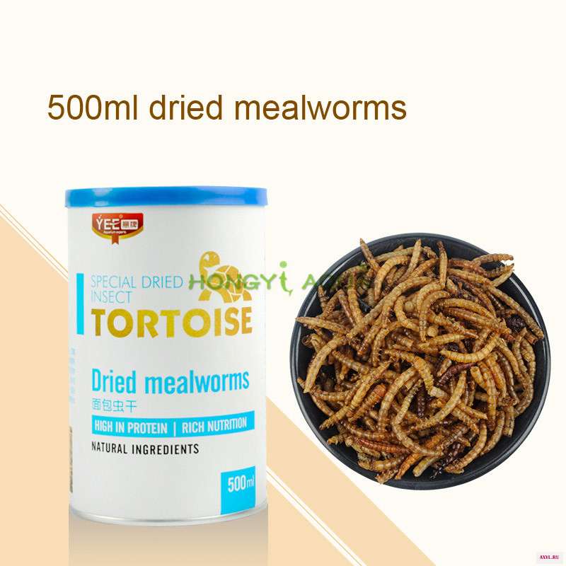意牌饲料8