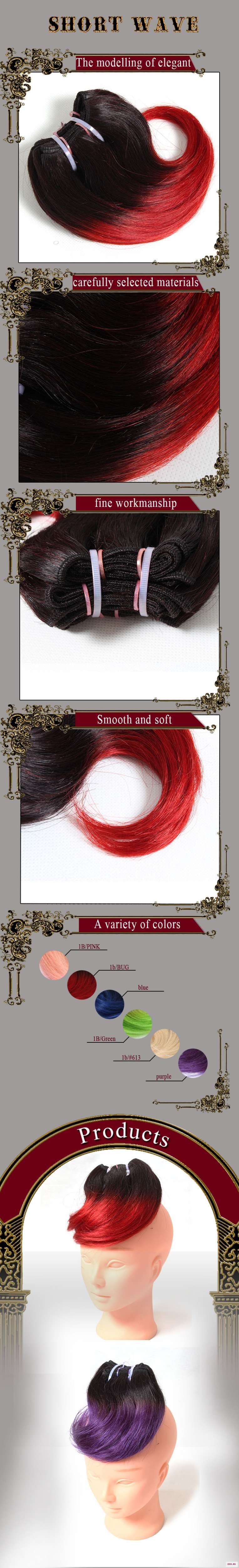 Body Wave Hair Weave Bundles 100% Non Remy Human Hair Bundles (58)