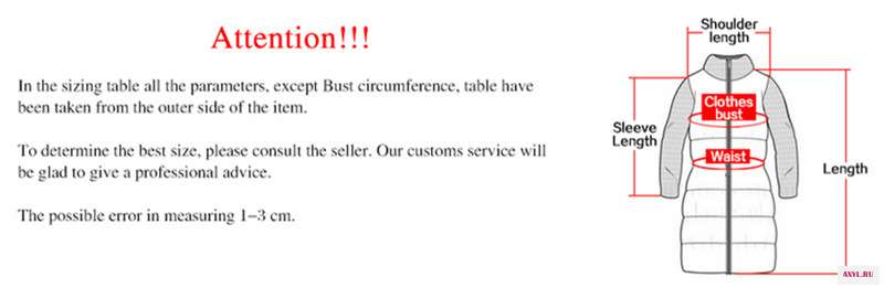 attention