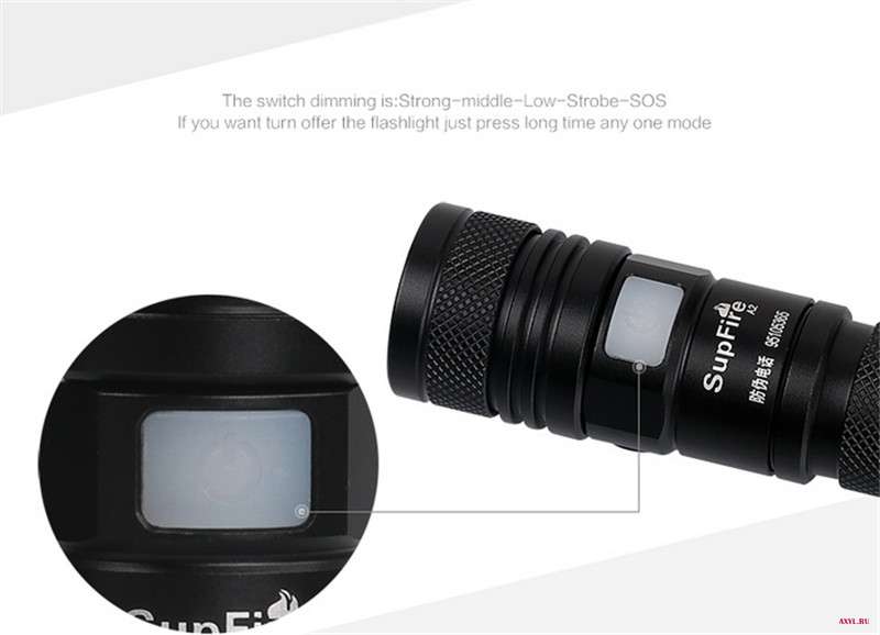 Flashlight18