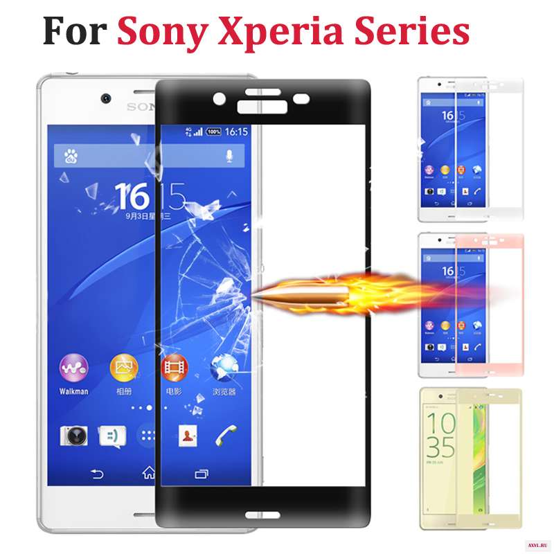 Sony-Xperia-X