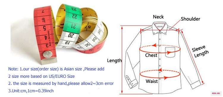 SIZE MEASUREMENT