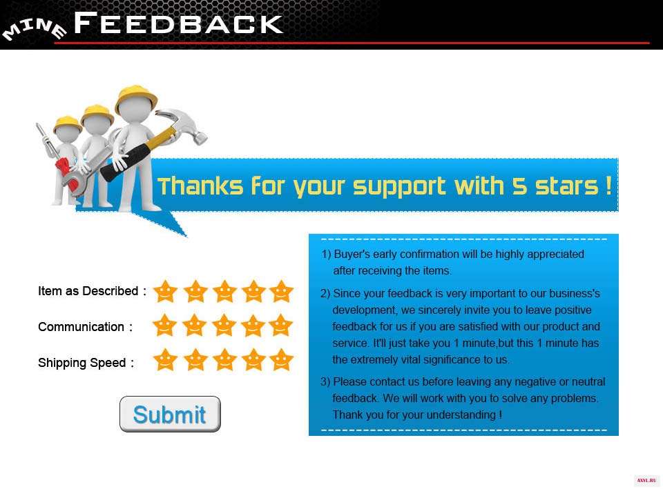 feedback