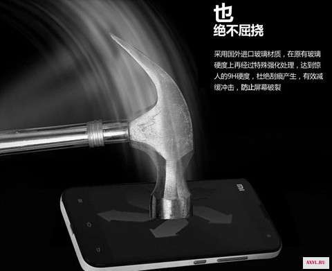 xiaomi04
