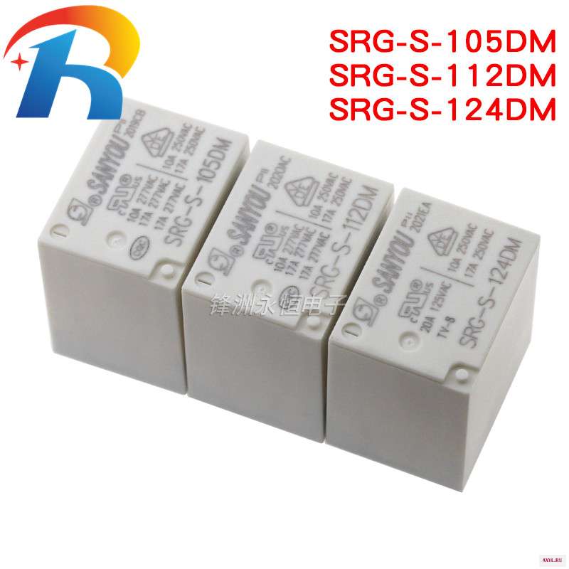 Бесплатная Доставка 5 шт. 100% оригинальный новый SANYOU SRG S 105DM 112DM 124DM 4 Пина 17A 5VDC 12VDC 24VDC реле мощности|Реле| |