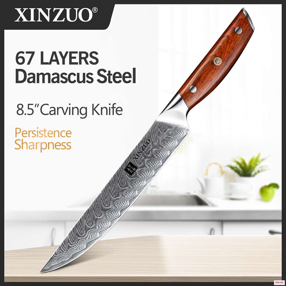 XINZUO 8 5 "дюймовый нож Кливер дамасский кухонный из нержавеющей стали кухонные инструменты ножи для мяса