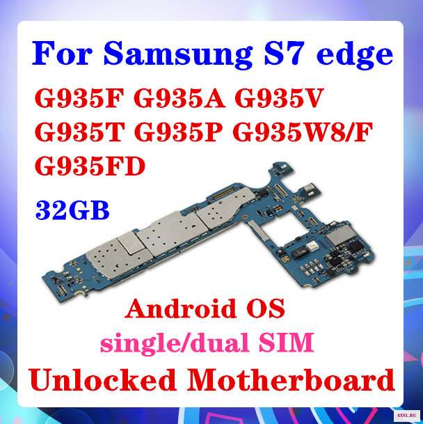 32 Гб для Samsung Galaxy S7 Edge G935F материнская плата G935A G935V G935T G935P G935FD G935W8/F Android Single/Dual SIM|Антенны мобильных телефонов| |