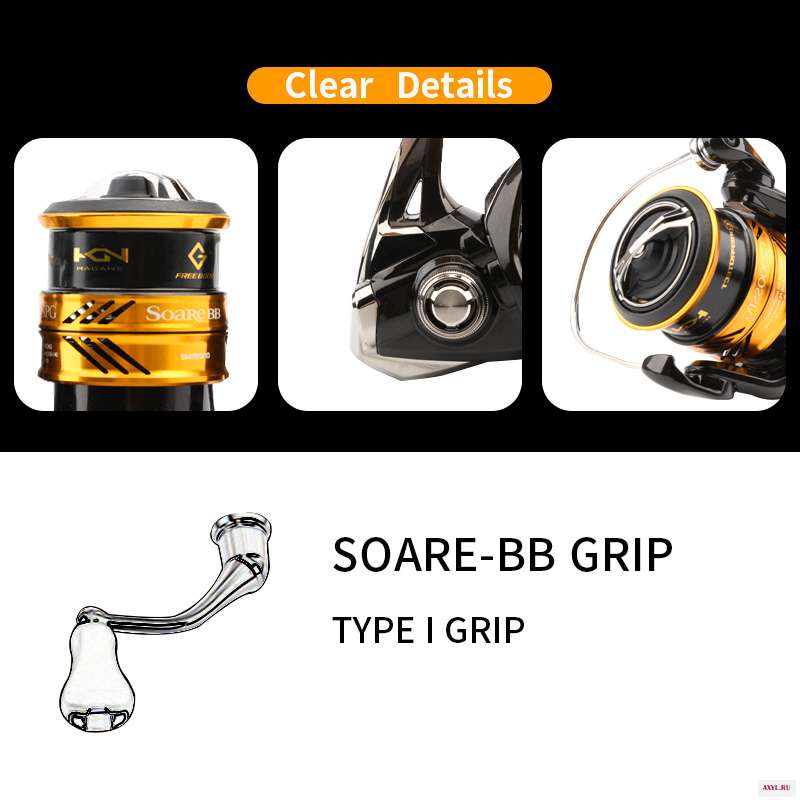 SHIMANO Soare BB 500S C2000SSPG C2000SSHG 3 4 (кг) Drag Max 5 + 1 X SHIP & MGL роторный светильник игровой спиннинг Рыболовная