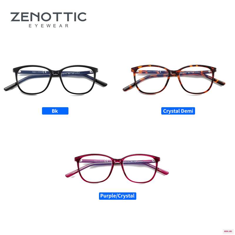 Оправа для очков ZENOTTIC мужчин и женщин пластиковые квадратные оптические аксессуары коррекции миопии с