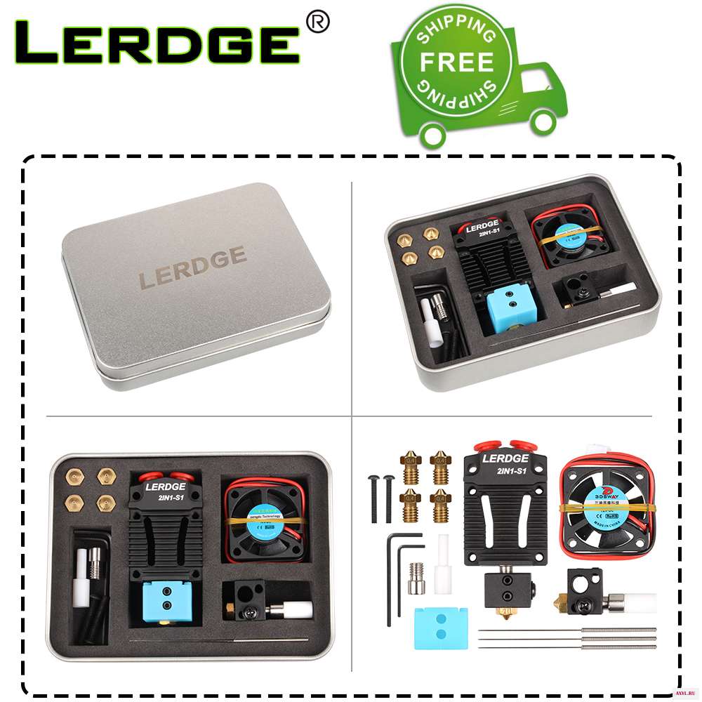 Запчасти для 3D принтера LERDGE 2 в 1 S1 экструдер Bowden MK8 Titan V6 двойное хотендное переключение цвета разные наборы