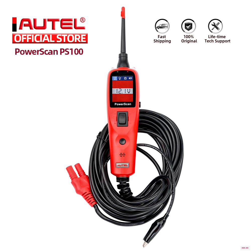 Autel PowerScan PS100 авто электрическая схема AVO метр тестер автомобильной цепи встроенный фонарик для 12 24 В