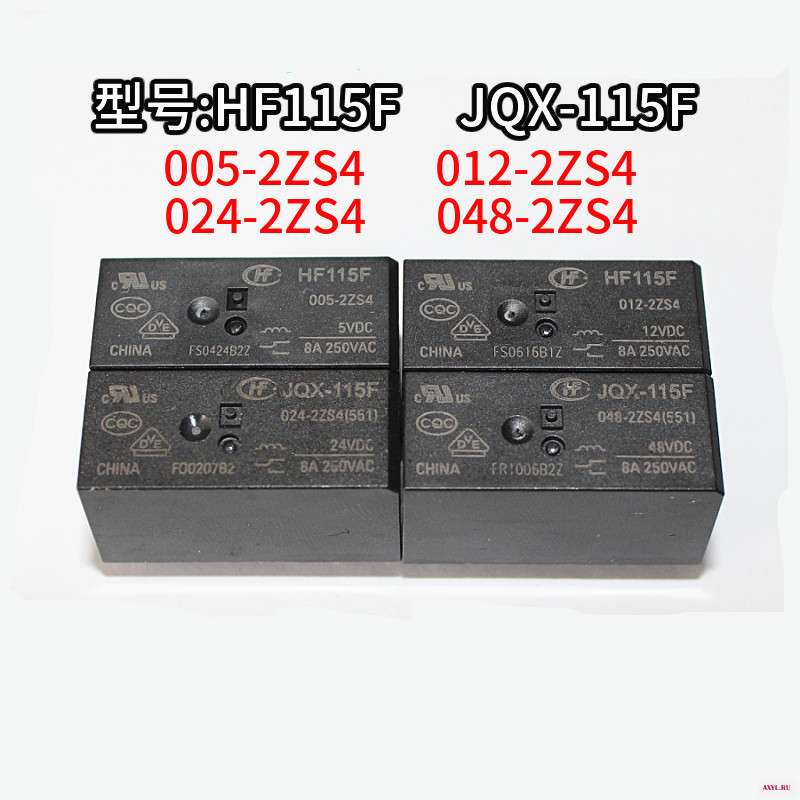 100% новый Hongfa реле HF115F 024 2ZS4 24VDC 2 группы преобразования 8PIN 8A JQX 115F 24V DC|Реле| |