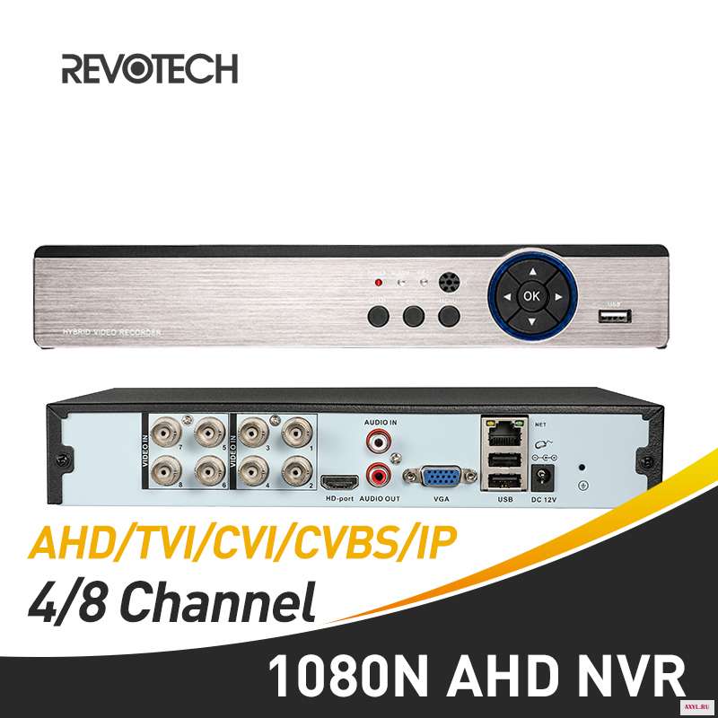 Hybird DVR 1080N H.264 4CH 8CH 5 в 1 видеорегистратор для AHD камеры аналоговая камера IP Onvif P2P VGA HDMI система