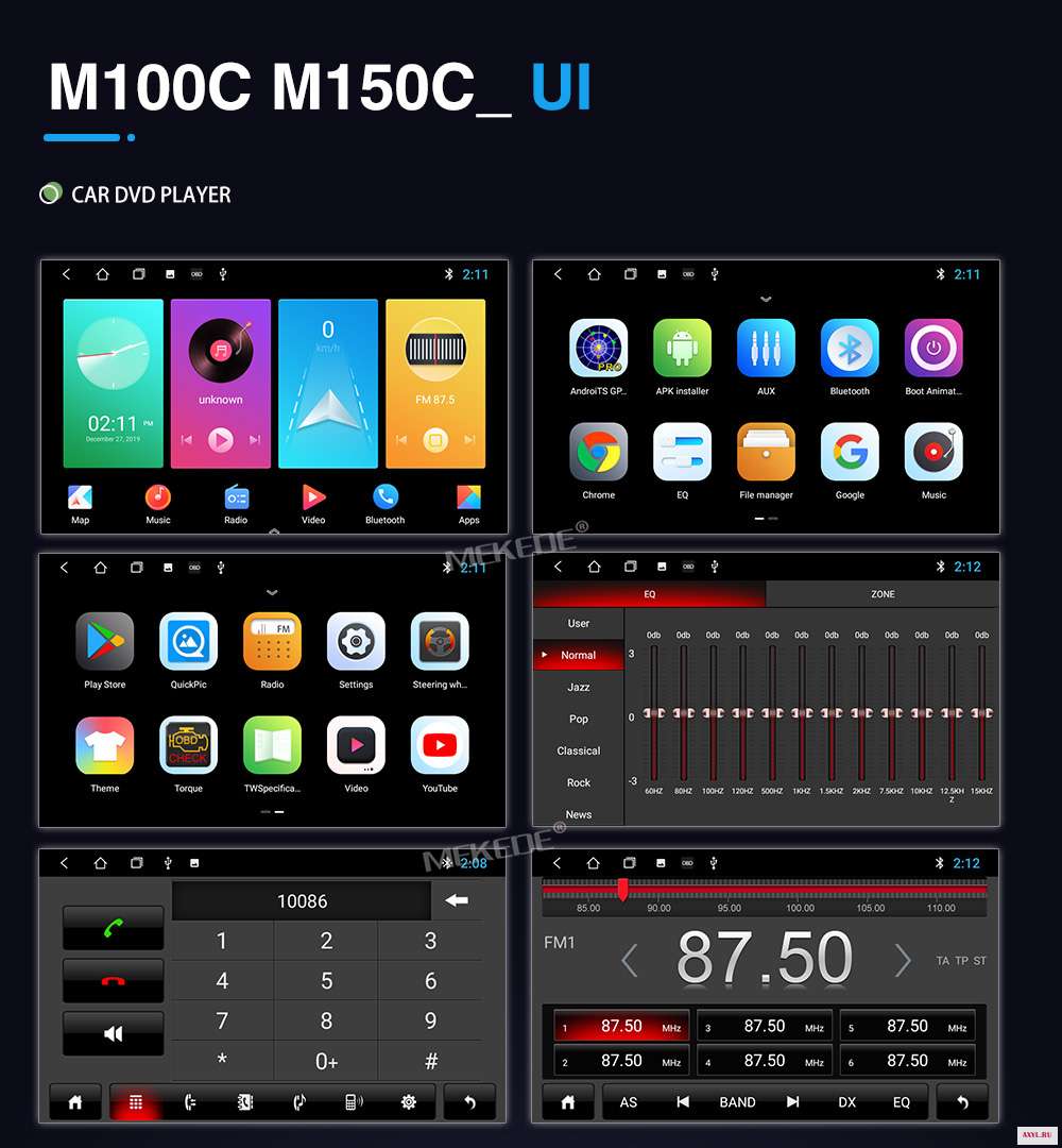 UI2_01