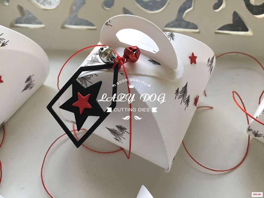 zierschachtel-weihnachten-designpapier-tannrn-haus-mit-stern-crearive-depot-(1)