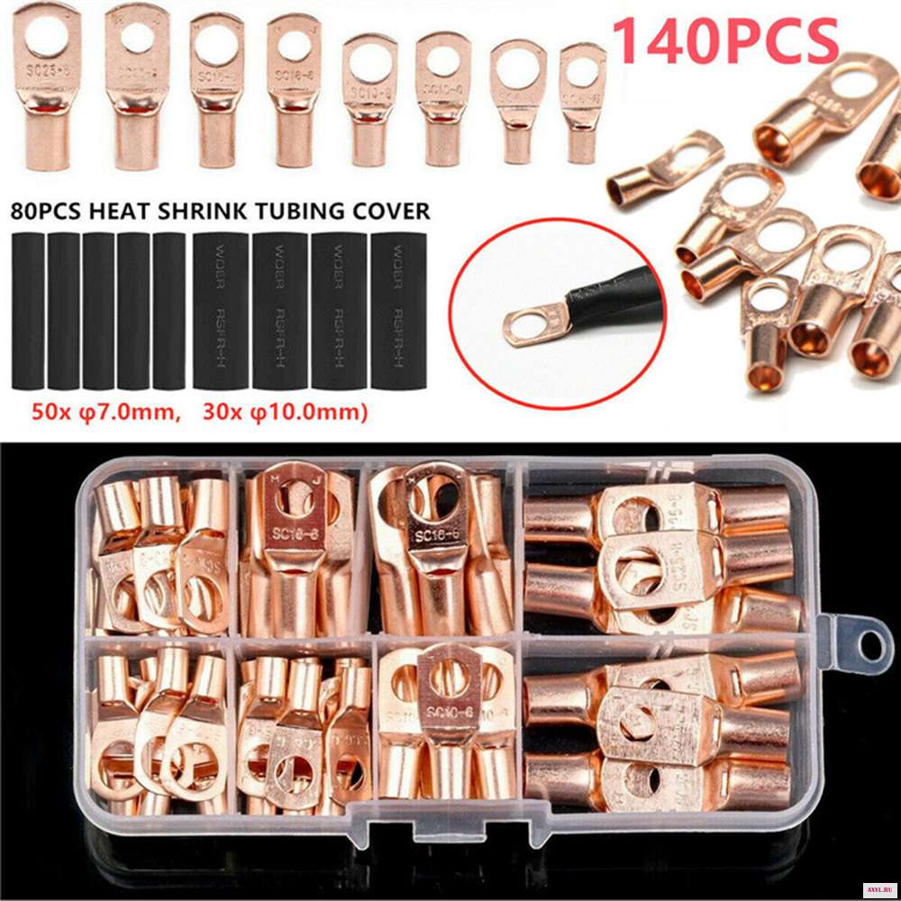 60pcs Copper Wire Ring Terminal Lug SC Battery Welding Bare Connectors Set Kits | Автомобили и - Цена: 