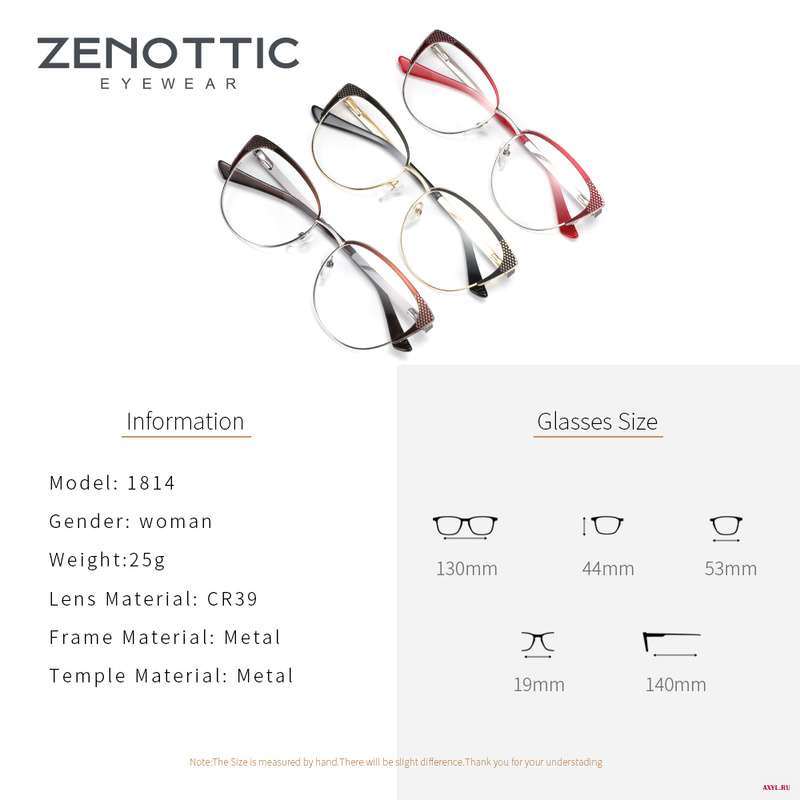 ZENOTTIC металлические солнцезащитные очки "кошачий глаз" Для женщин оптический CR 39 антибликовыми