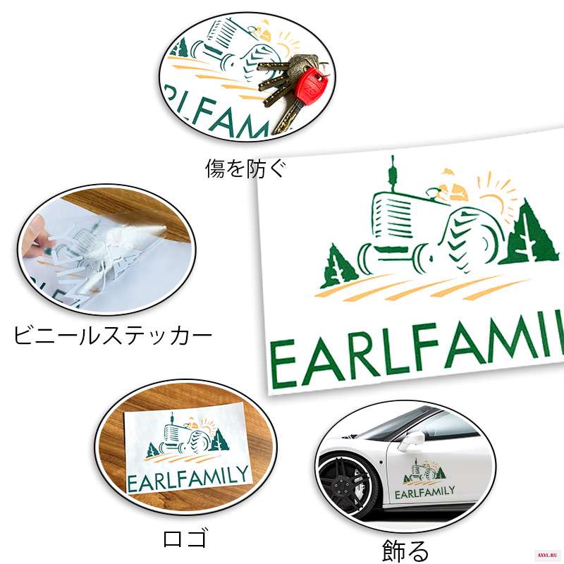 EARLFAMILY 13 см x круглый южнокорейский флаг авто мотоцикл чемодан ноутбук наклейка светоотражающая