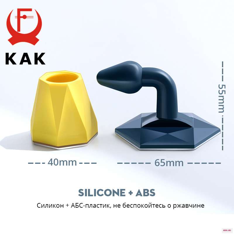 Силиконовая дверная пробка KAK в форме алмаза Модернизированная всасывающая конструкция наклейка без