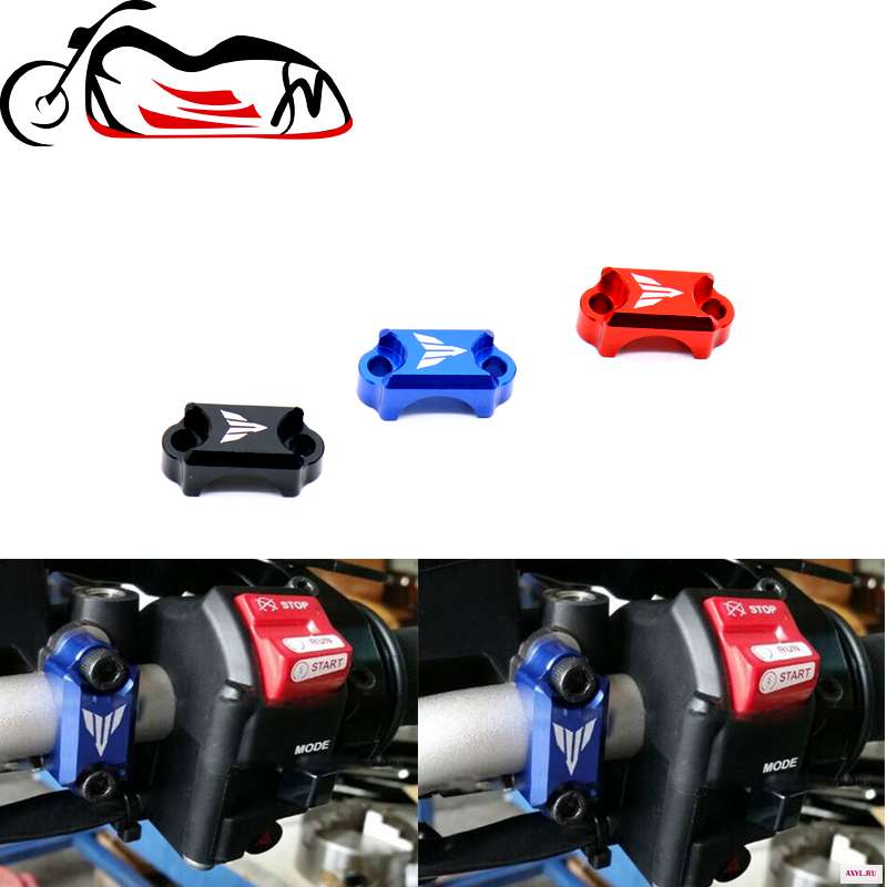 Зажим главного тормозного цилиндра для YAMAHA YZF R125 R1 R6 R25 R3 R15 MT 15 MT125 YZFR1 YZFR6 зажим Руля Мотоцикла|Накладки и