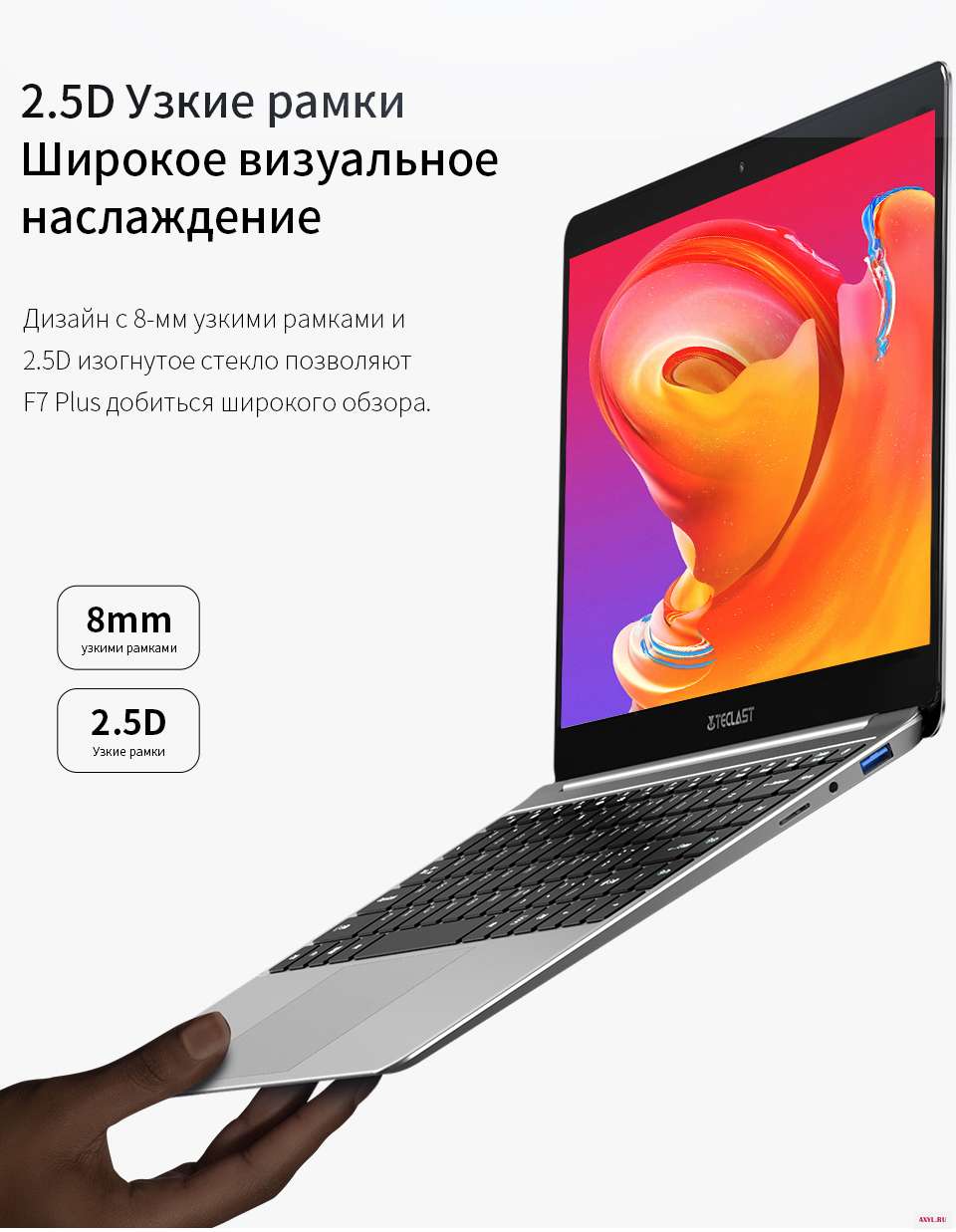 F7_07