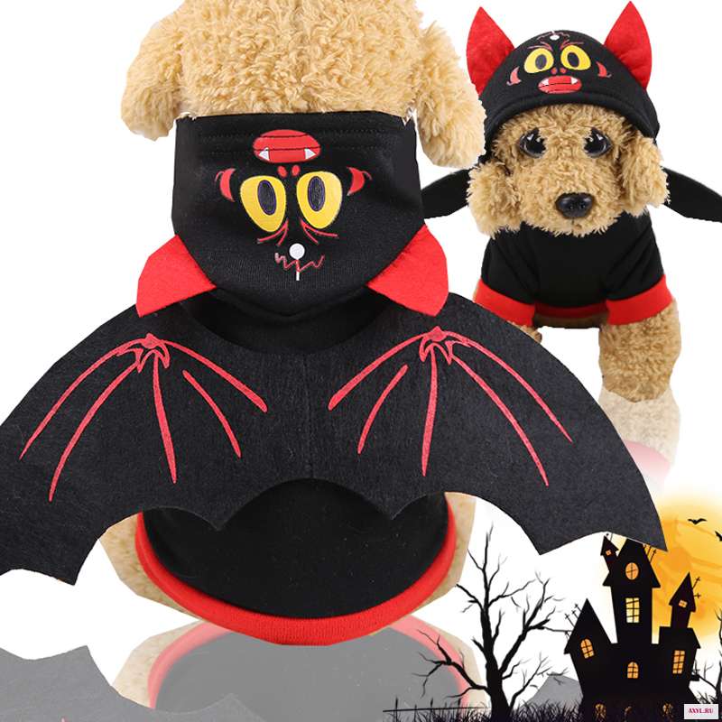 Одежда для хеллоуина домашних животных костюмы украшения щенка кота пуловеры толстовки фланелевые