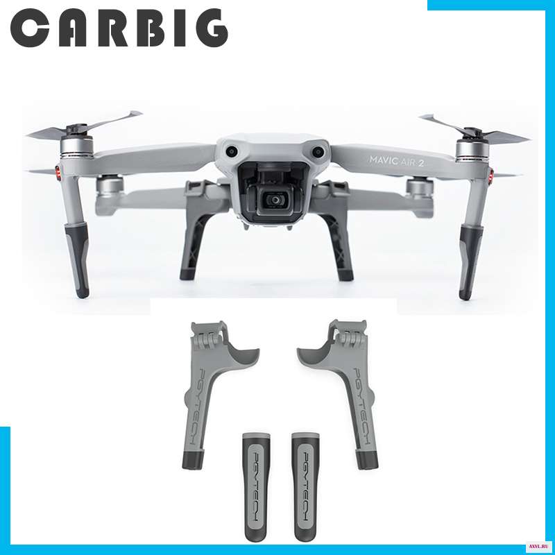 PGYTECH для DJI Mavic Pro/Air 2/Pro с переменным фокусным расстоянием Расширенный посадочный Шестерни ноги Поддержка