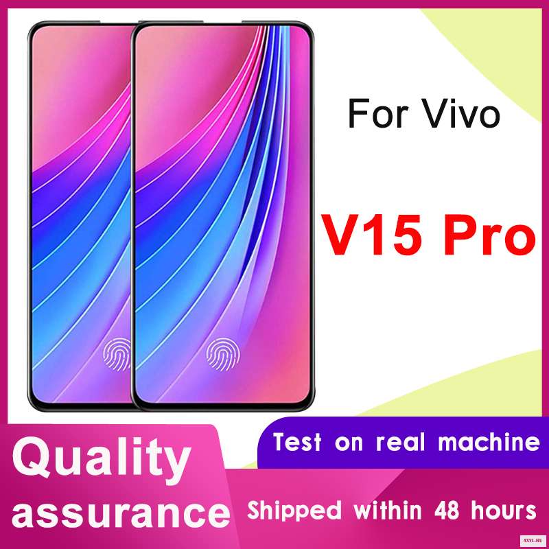 100% протестированный 6 39 ''AMOLED дисплей замена для Vivo V15 Pro LCD кодирующий преобразователь сенсорного экрана в