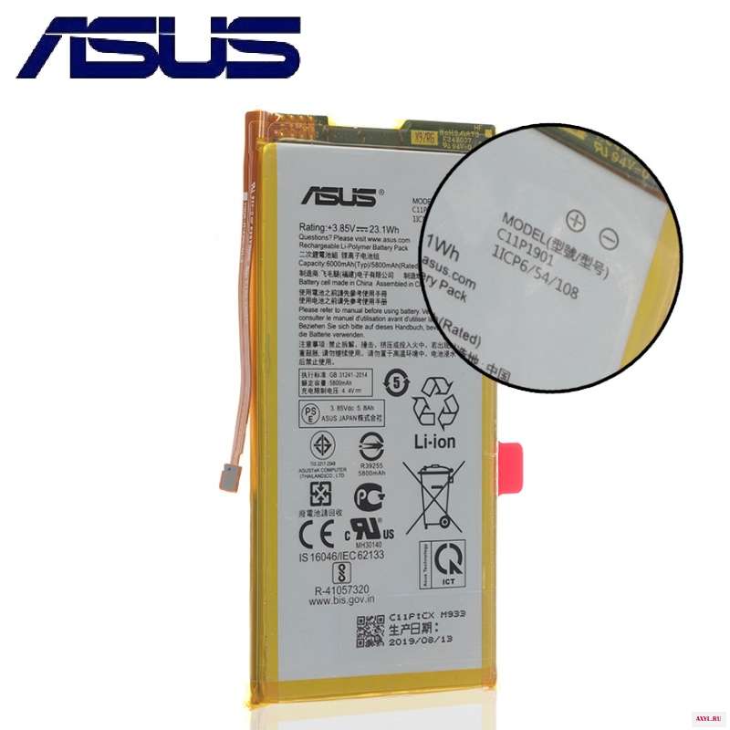Аккумулятор ASUS C11P1901 6000 мАч для Asus ROG Game Phone 2 поколения ZS660KL I001DB высокая емкость + Бесплатные