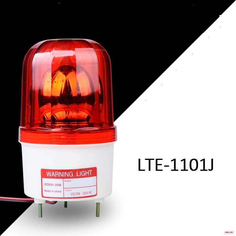 Лидер продаж звуковая и световая сигнализация лампа LTE 1101J красные зеленые синие желтые 12V 24V 110V 220V