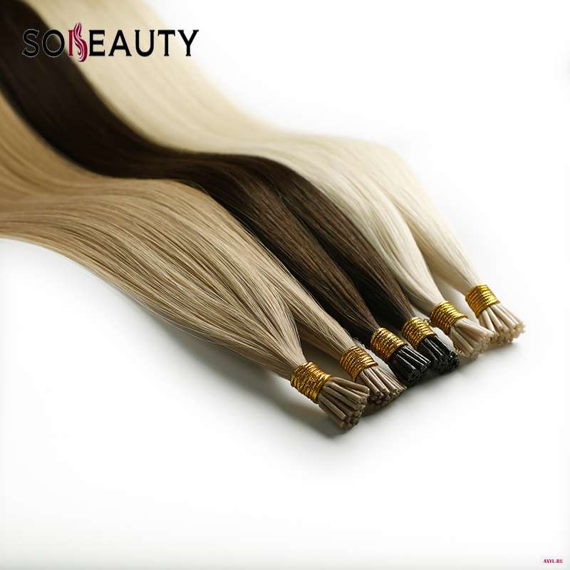 Волосы для наращивания Sobeauty 50 шт./упак. Remy накладные волосы с I кончиком Fusion кератин блонд европейские