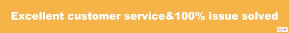 customer service