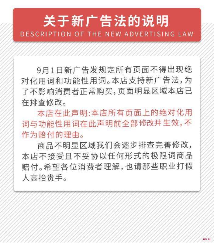 微信图片_20200813110503