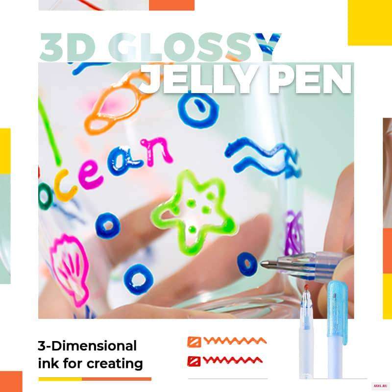 3D Глянцевая Желейная чернильная ручка Glanzgelee tintenшрибо тонкая гель Дополнительная офисная Подарочная