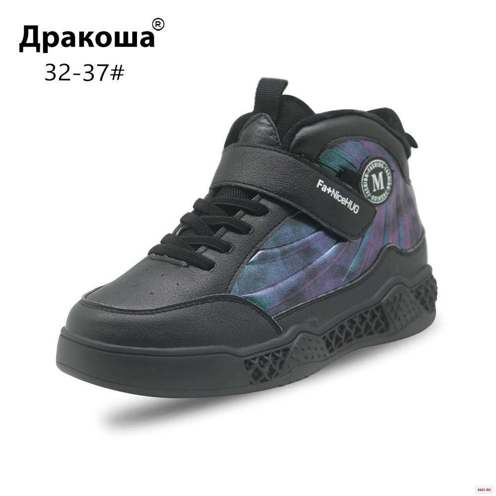Apakowa Boys Black Ankle Boots Kids High-Top Hook and Loop Casual Sneakers Travelling Camping Cilmbing Hiking - Цена: 2 276,78 руб.
