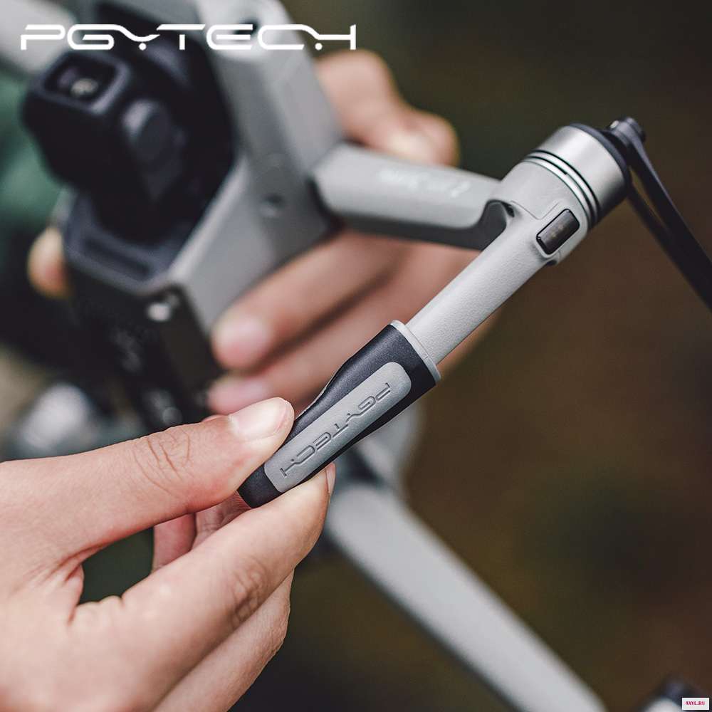 PGYTECH для DJI Mavic Pro/Air 2/Pro с переменным фокусным расстоянием Расширенный посадочный Шестерни ноги Поддержка