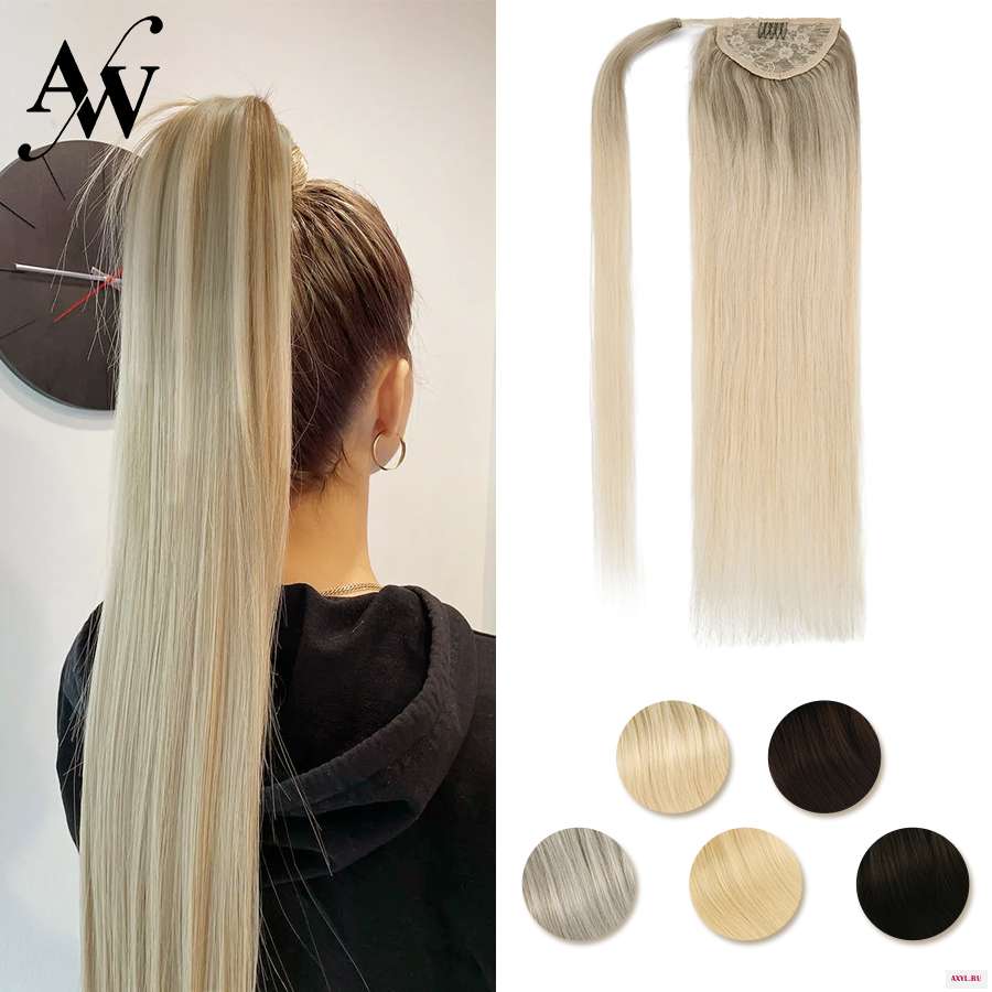 AW 12''-24'' Ponytail Human Hair Wrap Around Machine Remy Extensions Brazilian Clip Ins Blonde Brown - Цена: 2 162,34 - 9 792,90 руб.