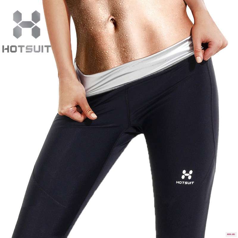HOTSUIT новые леггинсы Для женщин Спортивная Фитнес Вес потери потливость тренажерный зал штаны для йоги