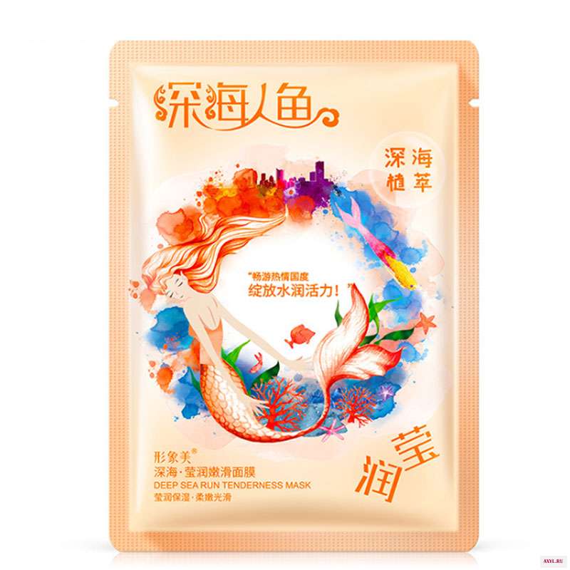 sku3 拷贝