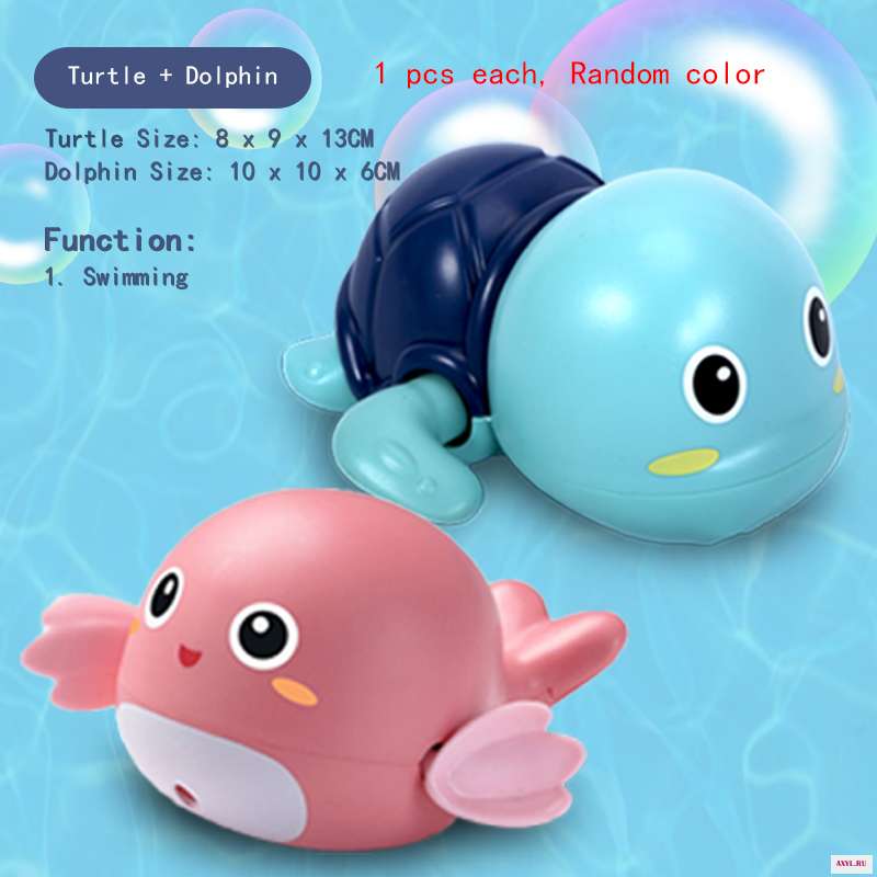 Классическая Детская Игрушка Лодка для купания Душ игровой бассейн игрушки ванной детей возрастом 1 год