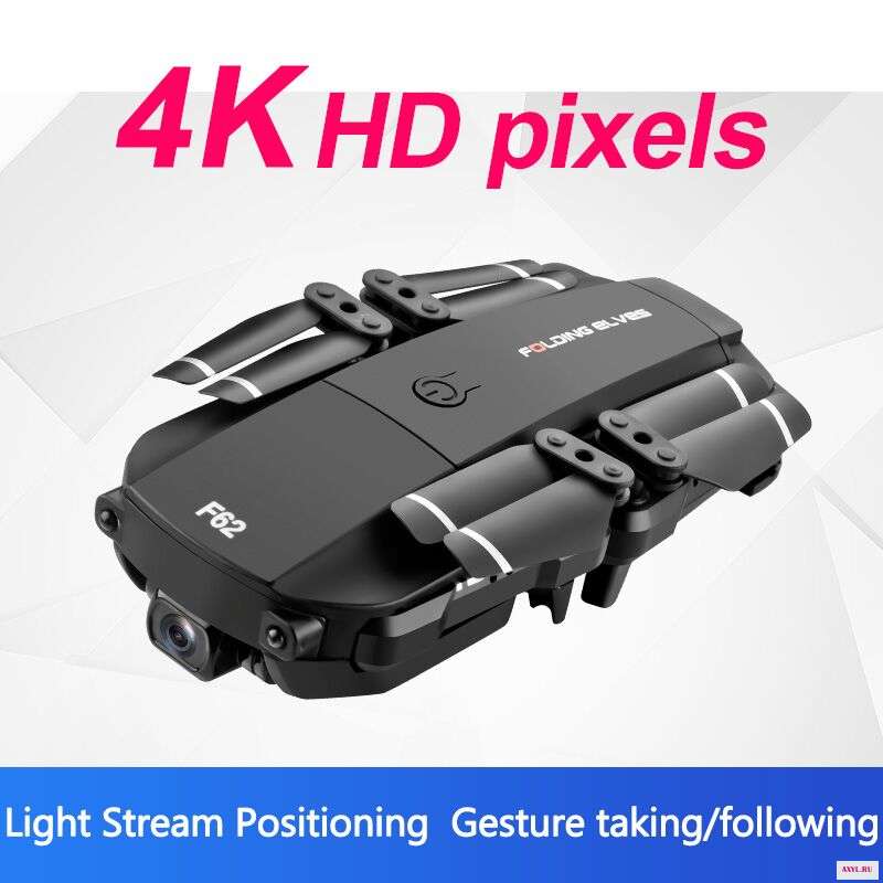 F62 2 4G wifi Дрон 4k 4K 16 MP HD широкоугольная камера Радиоуправляемый - Цена: 