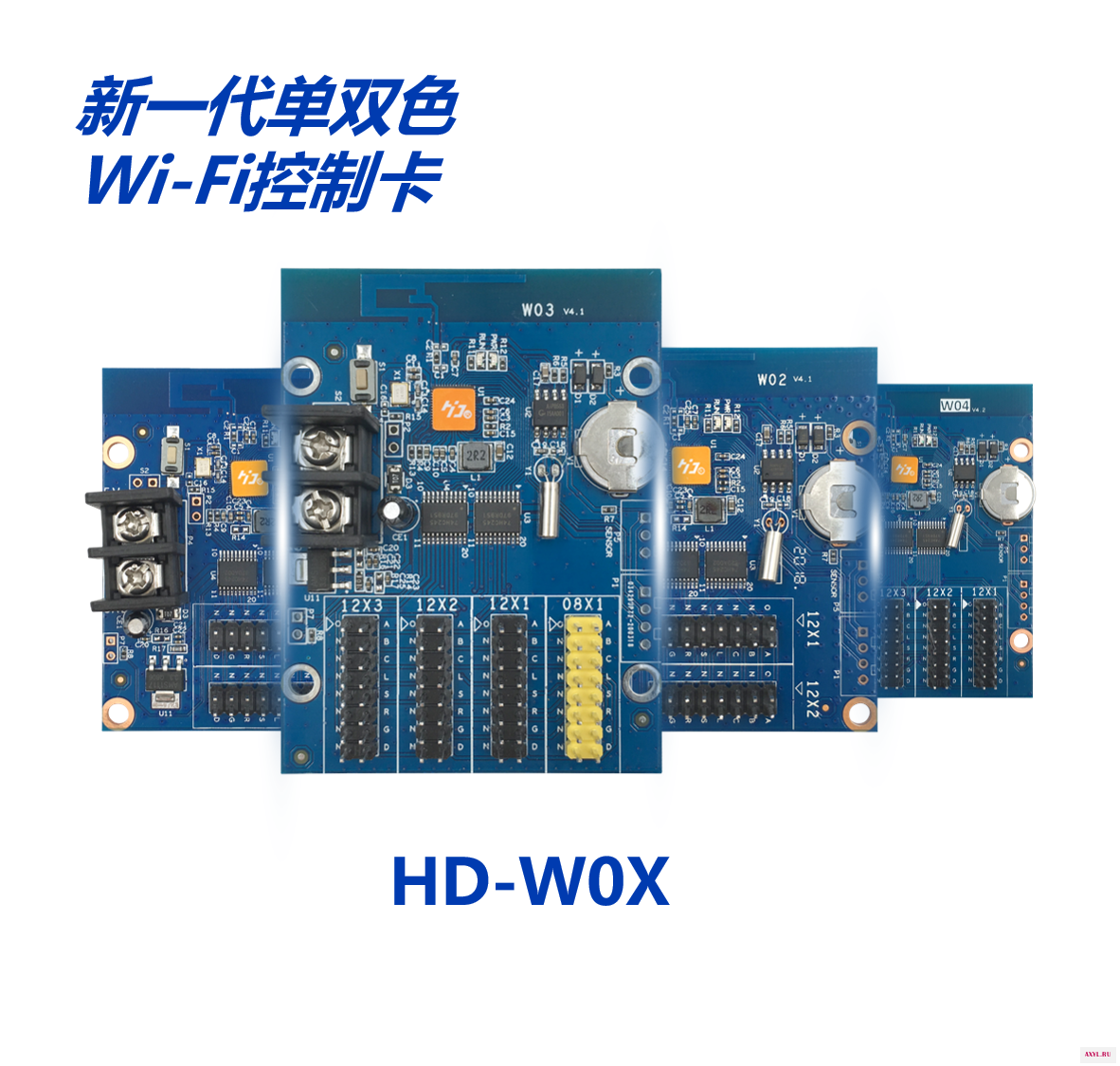Huidu один двойной цвет Wi Fi светодиодный Управление карты Модуль P2.5 P3 P4 P5 P6 P7.62 P8 P10 панель HD W00 W02 W03