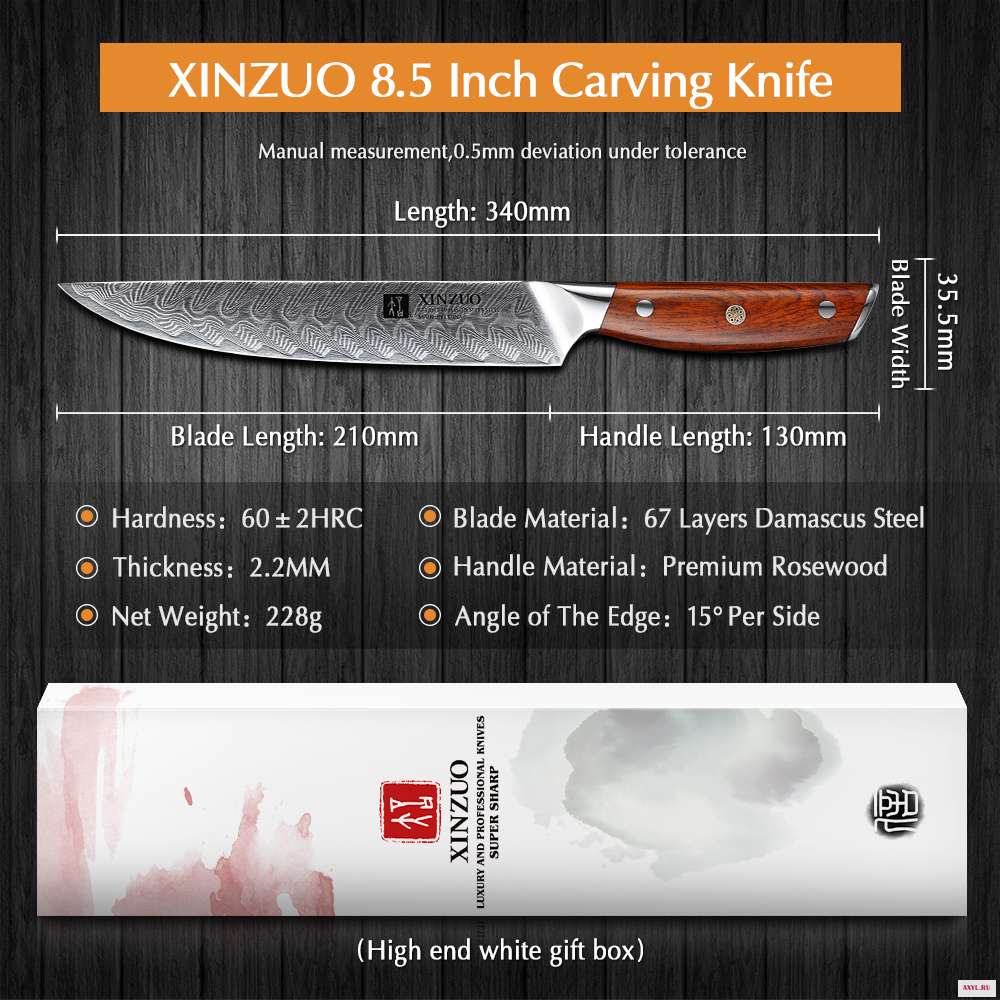 XINZUO 8 5 "дюймовый нож Кливер дамасский кухонный из нержавеющей стали кухонные инструменты ножи для мяса