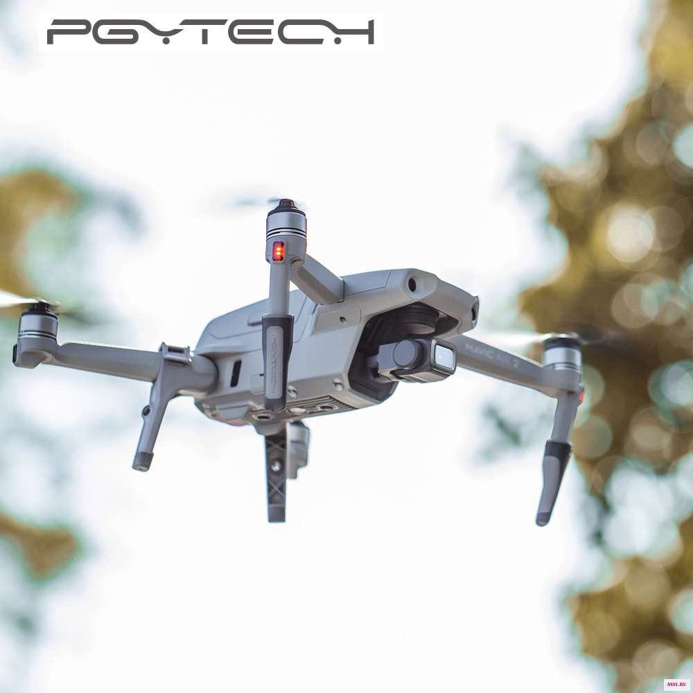 PGYTECH для DJI Mavic Pro/Air 2/Pro с переменным фокусным расстоянием Расширенный посадочный Шестерни ноги Поддержка