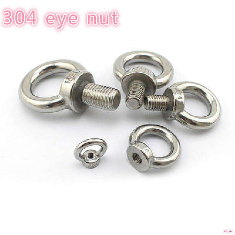304 нержавеющая сталь плечевые подъемные гайки/винтовое кольцо eyebolt болты с зажимом гайки Винты M3 M4 M5 M6 M8 M10 M12